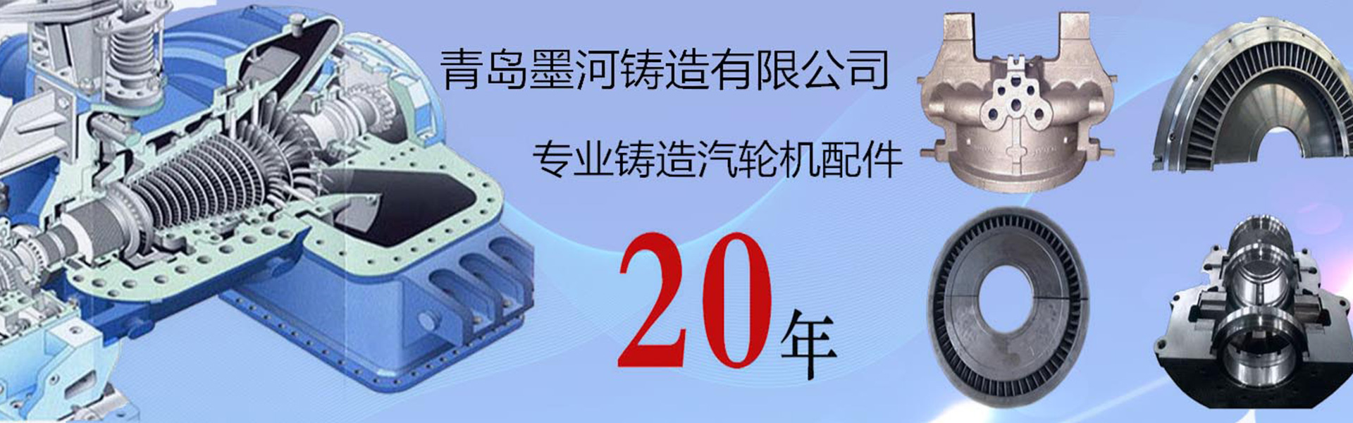 專項保潔